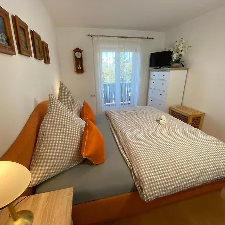 Waldkauz Апартаменты